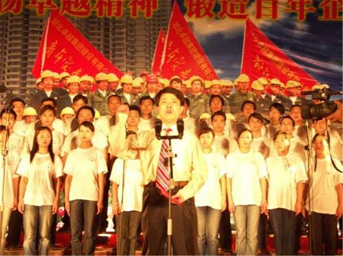 万赢娱乐7